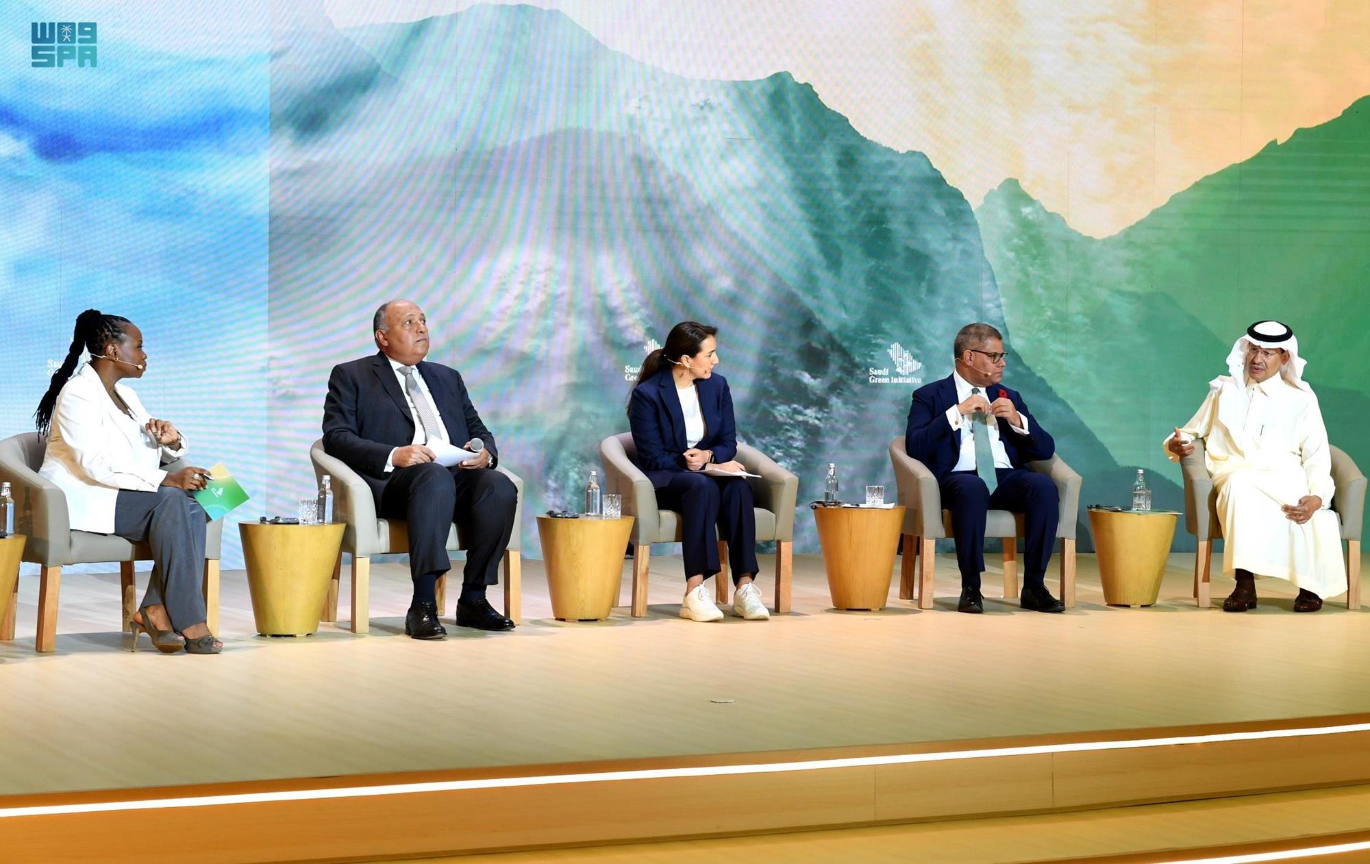 Panel Discussion at Saudi Green Initiative Discusses Finance Role in ...