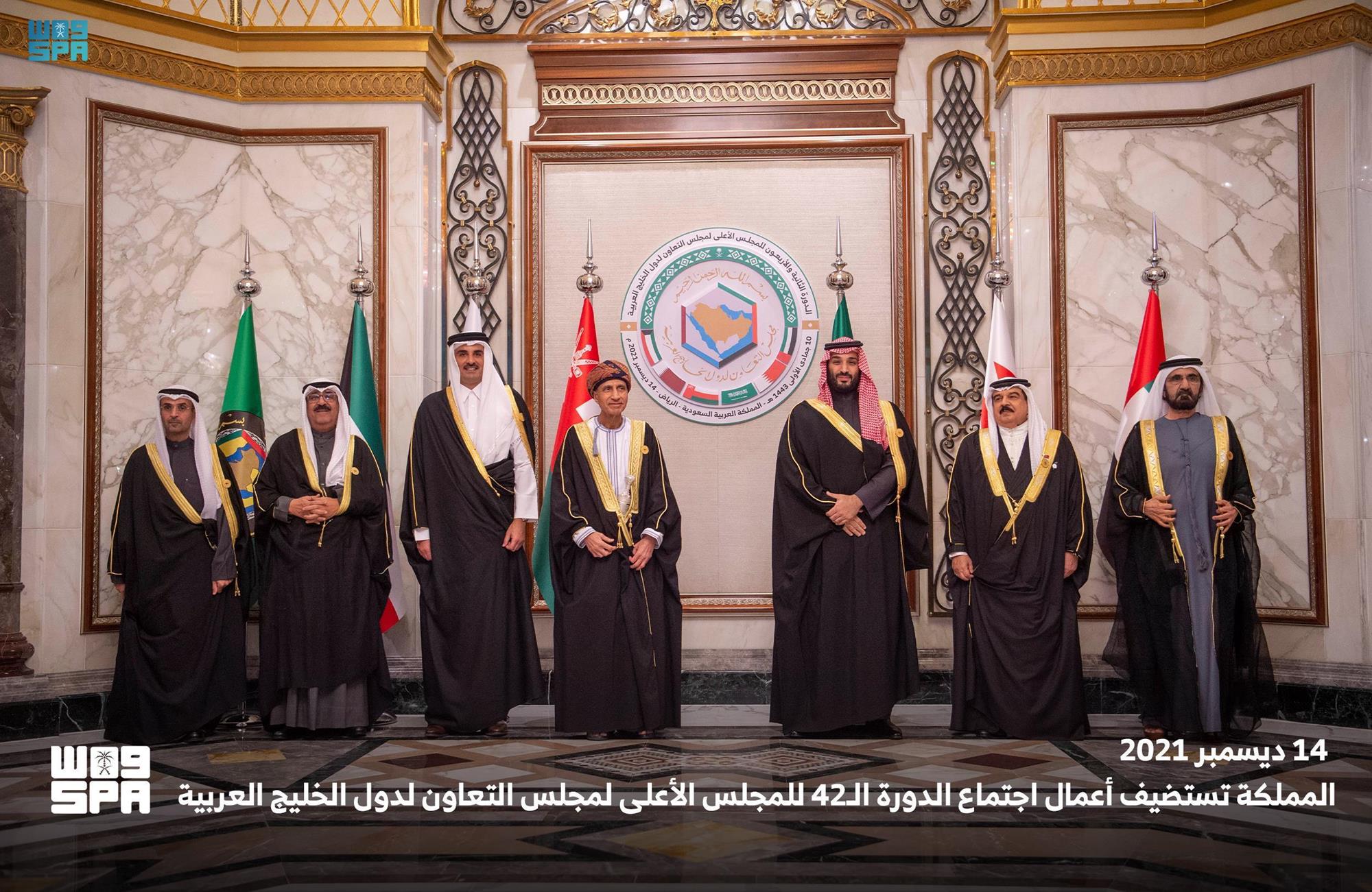 عام  واس ترصد أبرز أحداث العام 2021