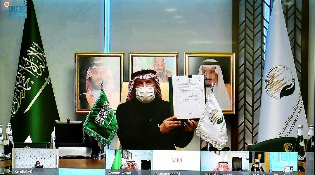 Ksrelief Signs Three Cooperation Agreements With WHO To Support Yemeni ksrelief-signs-three-cooperation-agreements-with-who-to-support-yemeni