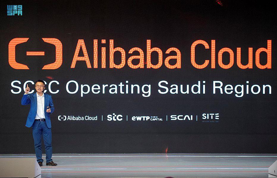 Crowning the Choosing of Riyadh as a Regional Hub for Alibaba Cloud
