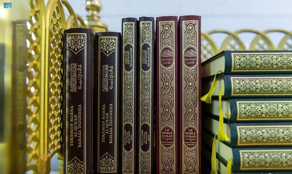 The Holy Quran コーランCD　19枚組 The Holy Quran コーランCD 19枚組 - メルカリ