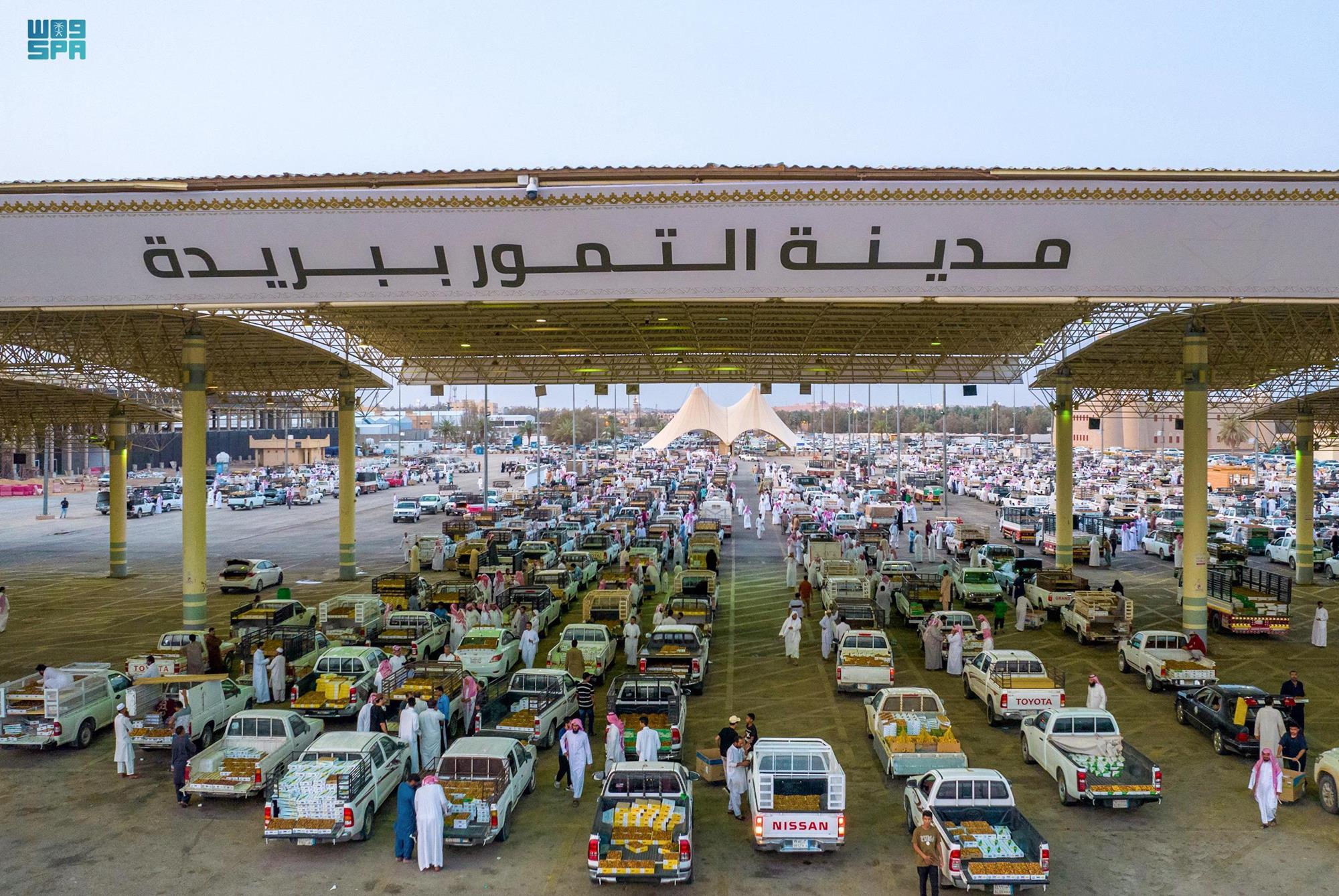 اسواق القصيم للتمور 