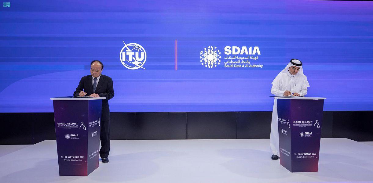 Sdaia itu sign agreement to develop an international framework for