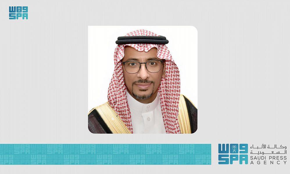 Supply Chain Conference to Kick off in MidOctober in Riyadh