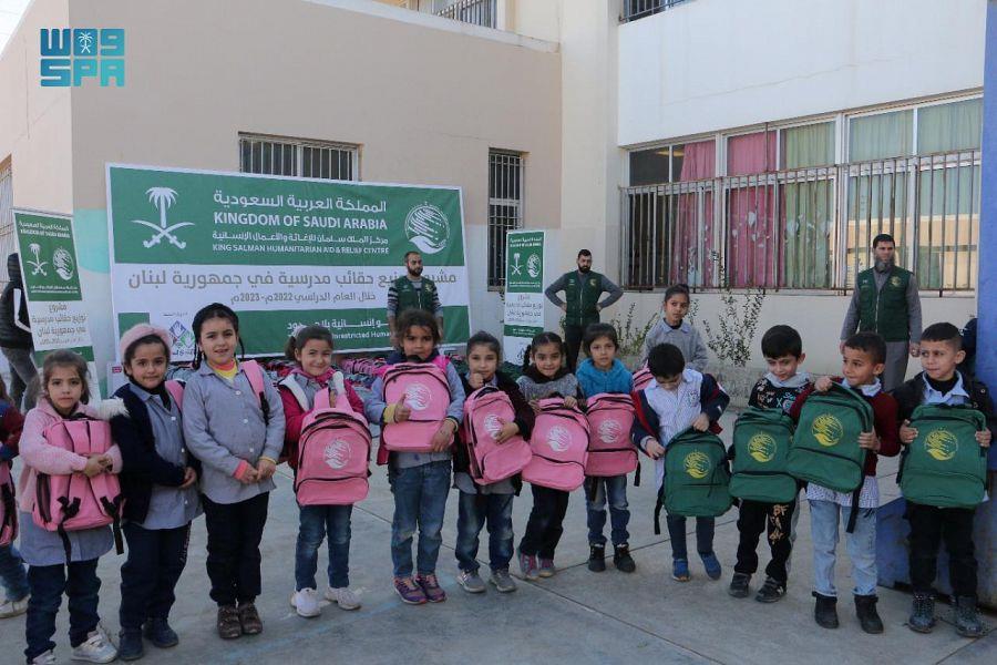 KSrelief Distributes 1,707 School Bags in Northern Lebanon