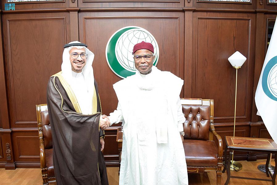 Oic In Text Language