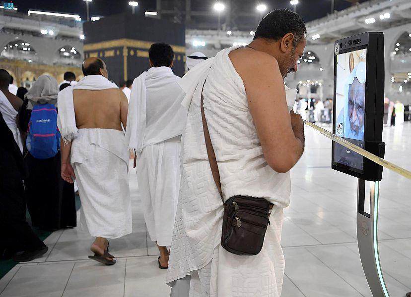 The Two Holy Mosques Presidency Provides Quality Services to Grand