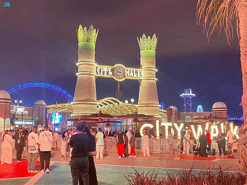City Walk 2023 Entertainment carnival for visitors of all ages in Jeddah