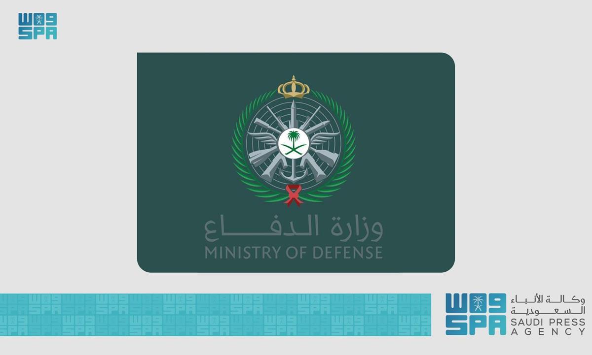 The Ministry of Defense: F-15 SA Fighter jet Crashes During A Training ...