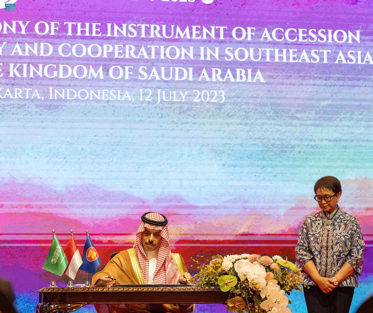 Saudi Arabia Signs TAC upon Saudi Leadership Directives to Strengthen ...