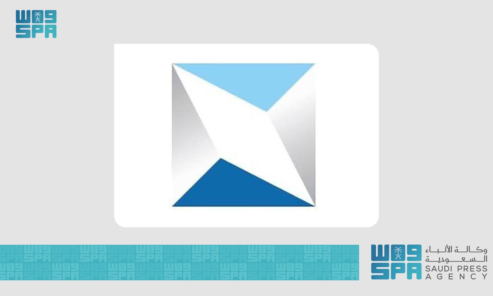 Capital Market Authority Issues QSB for Q2 2023