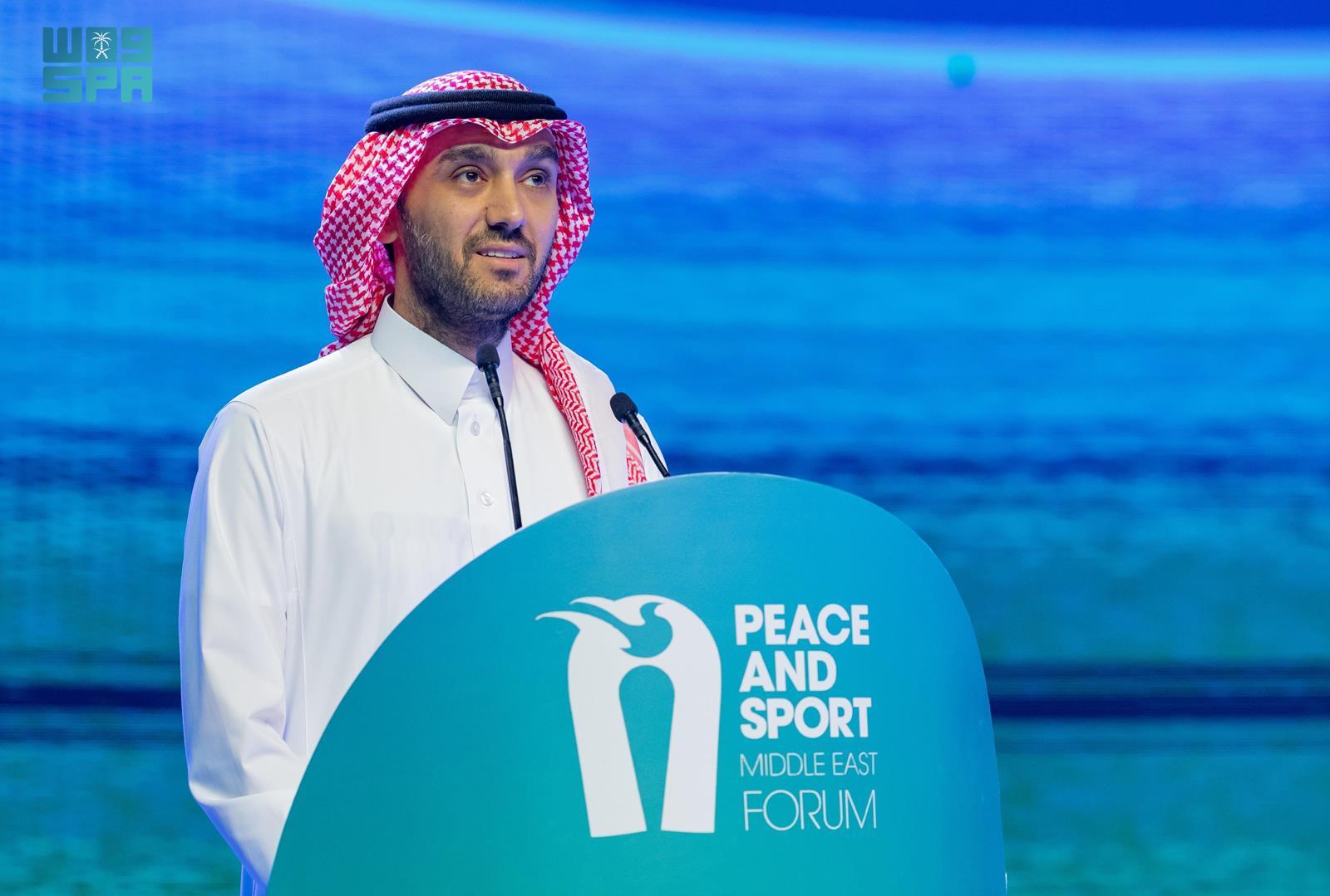Saudi Minister of Sports Opens Peace and Sport Middle East Forum 2023