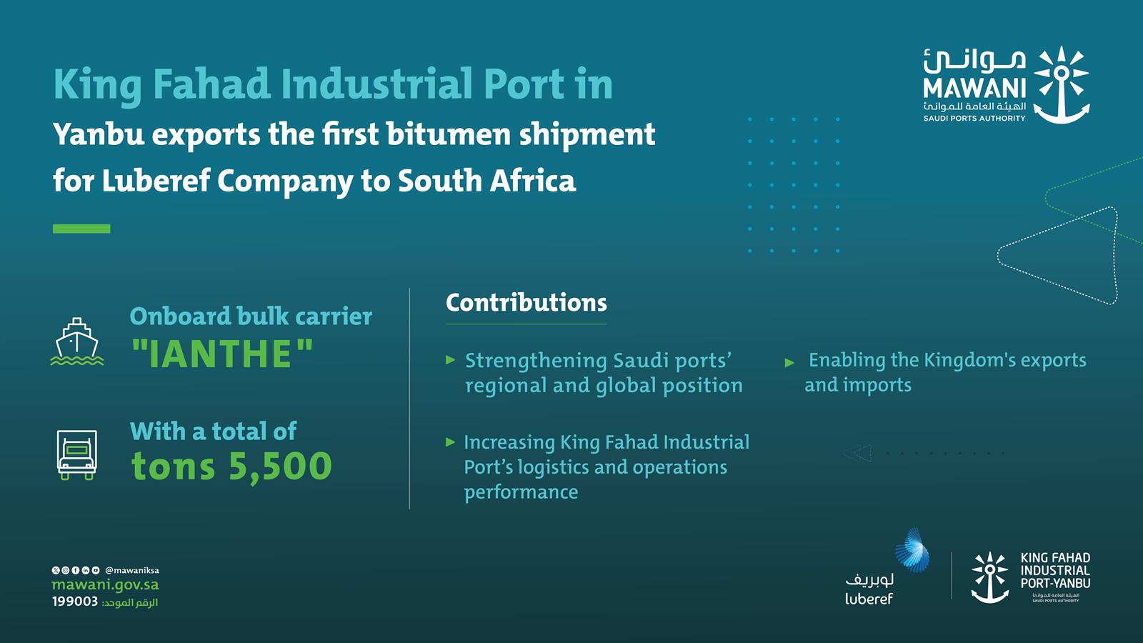 Yanbu Industrial Port Ships First Ever Bitumen Cargo