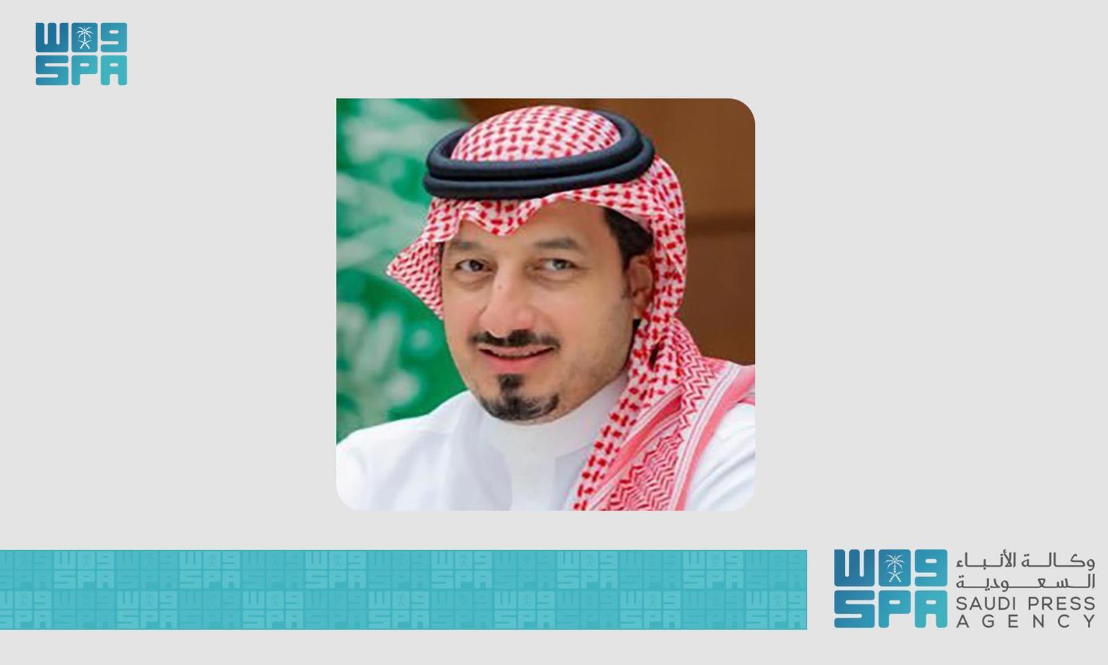 AlMisehal Saudi Football Federation Committed to FIFA’s Requirements