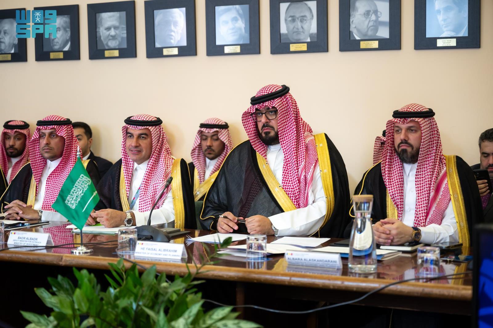 SaudiPortuguese Joint Committee Holds Sixth Session in Lisbon