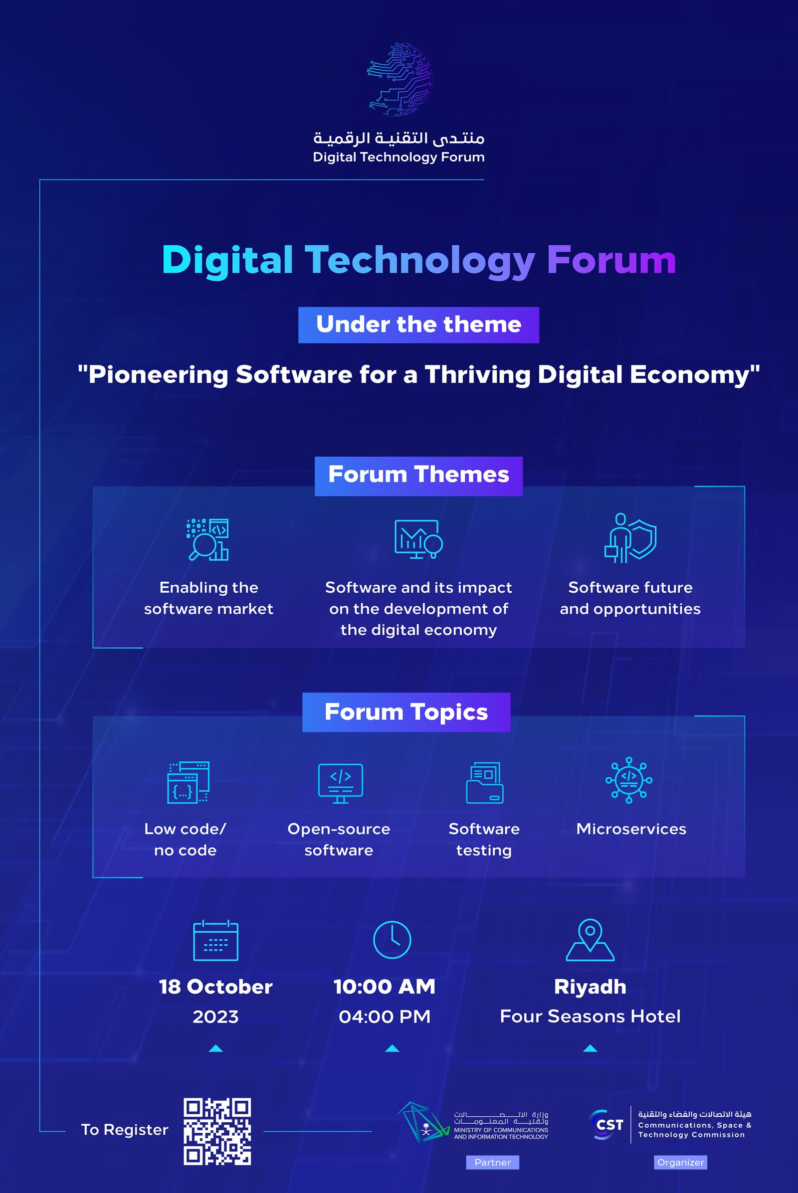 Cst to unveil it et market size in saudi arabia at digital technology