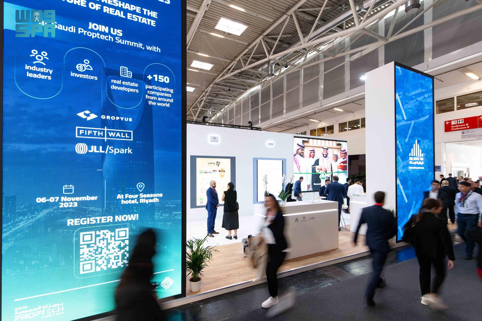 Saudi Real Estate General Authority Concludes Participation In EXPO saudi-real-estate-general-authority-concludes-participation-in-expo