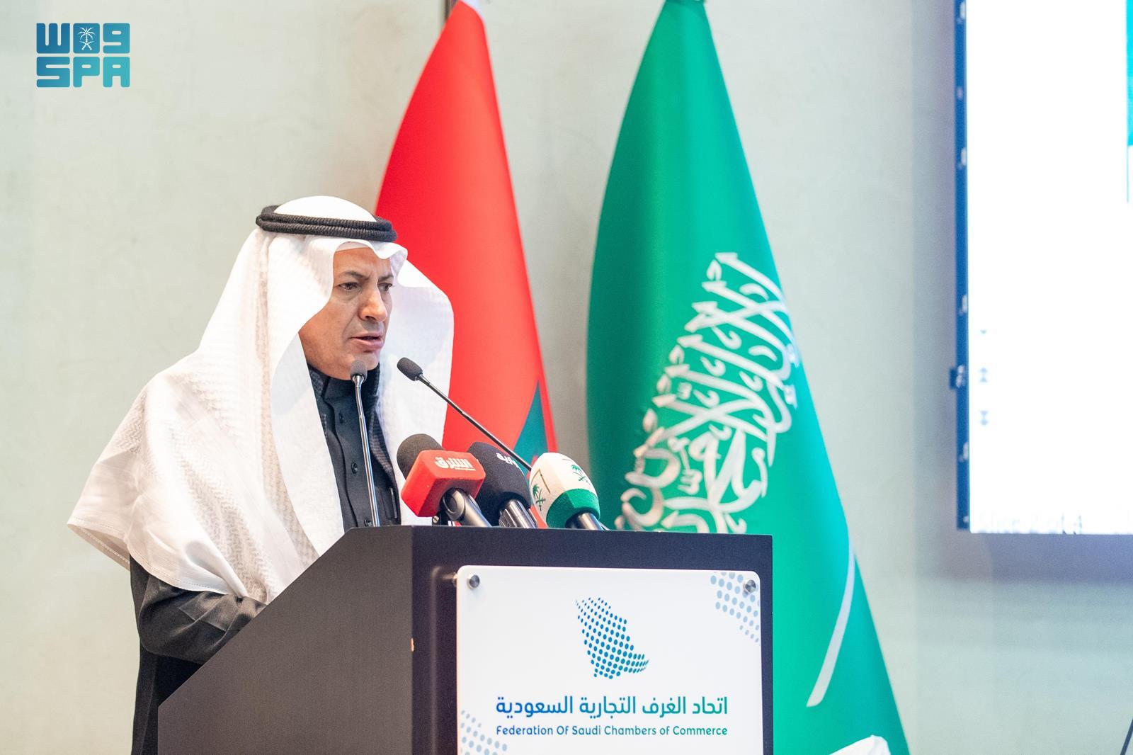 Saudi Moroccan Economic Forum Announces Trade Partnerships And Package Saudi Moroccan Economic Forum Announces Trade Partnerships And Package