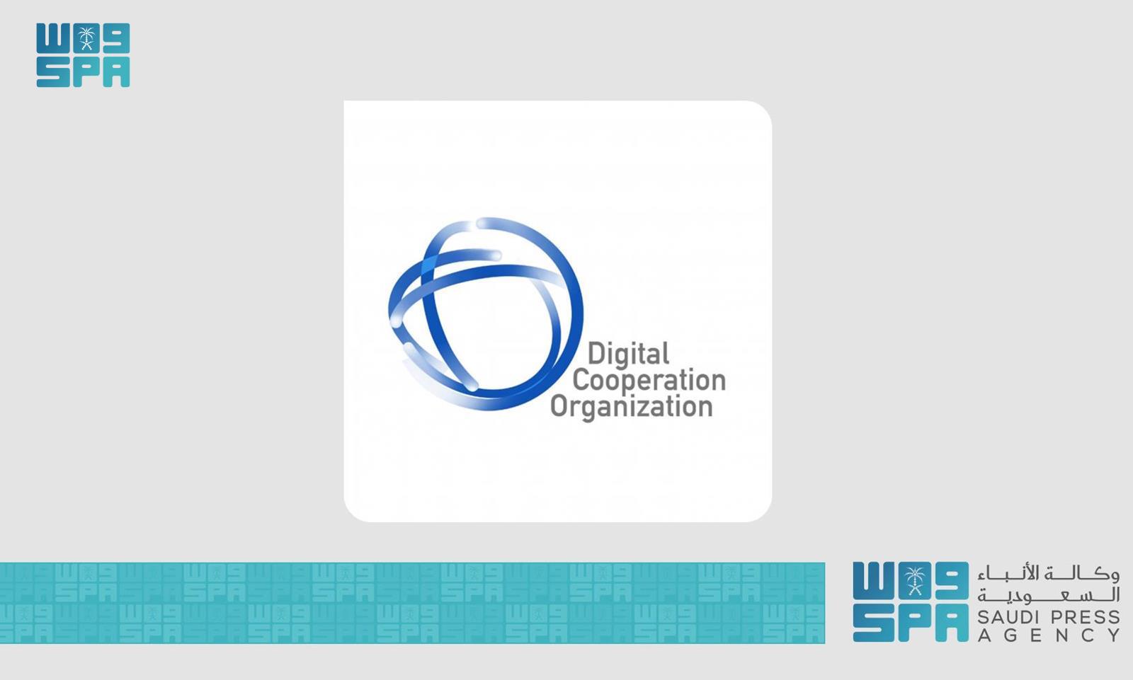Digital Cooperation Organization Participates in WEF Annual Meeting