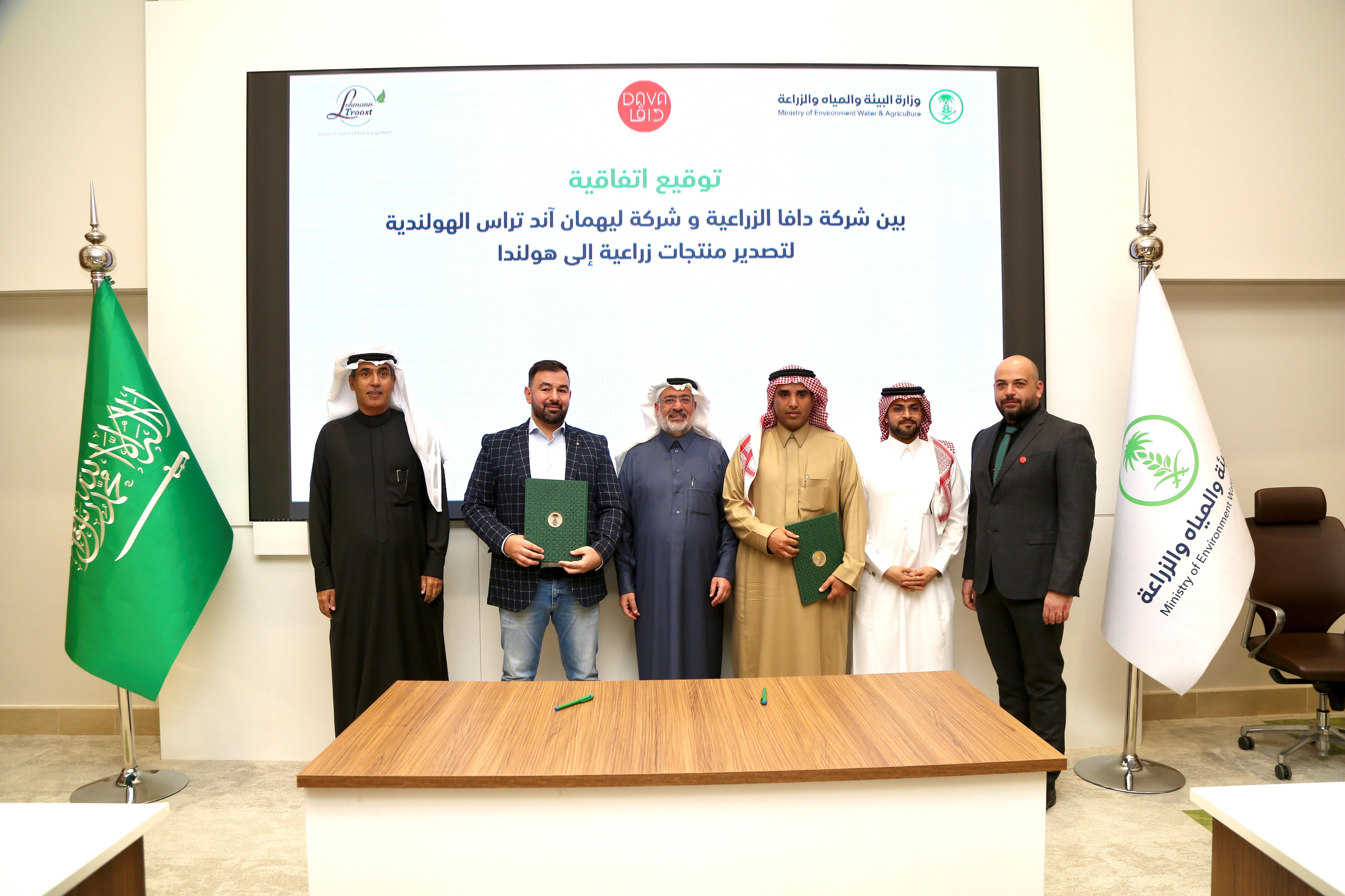 For First Time, Saudi Arabia Opens New Horizons for Agricultural