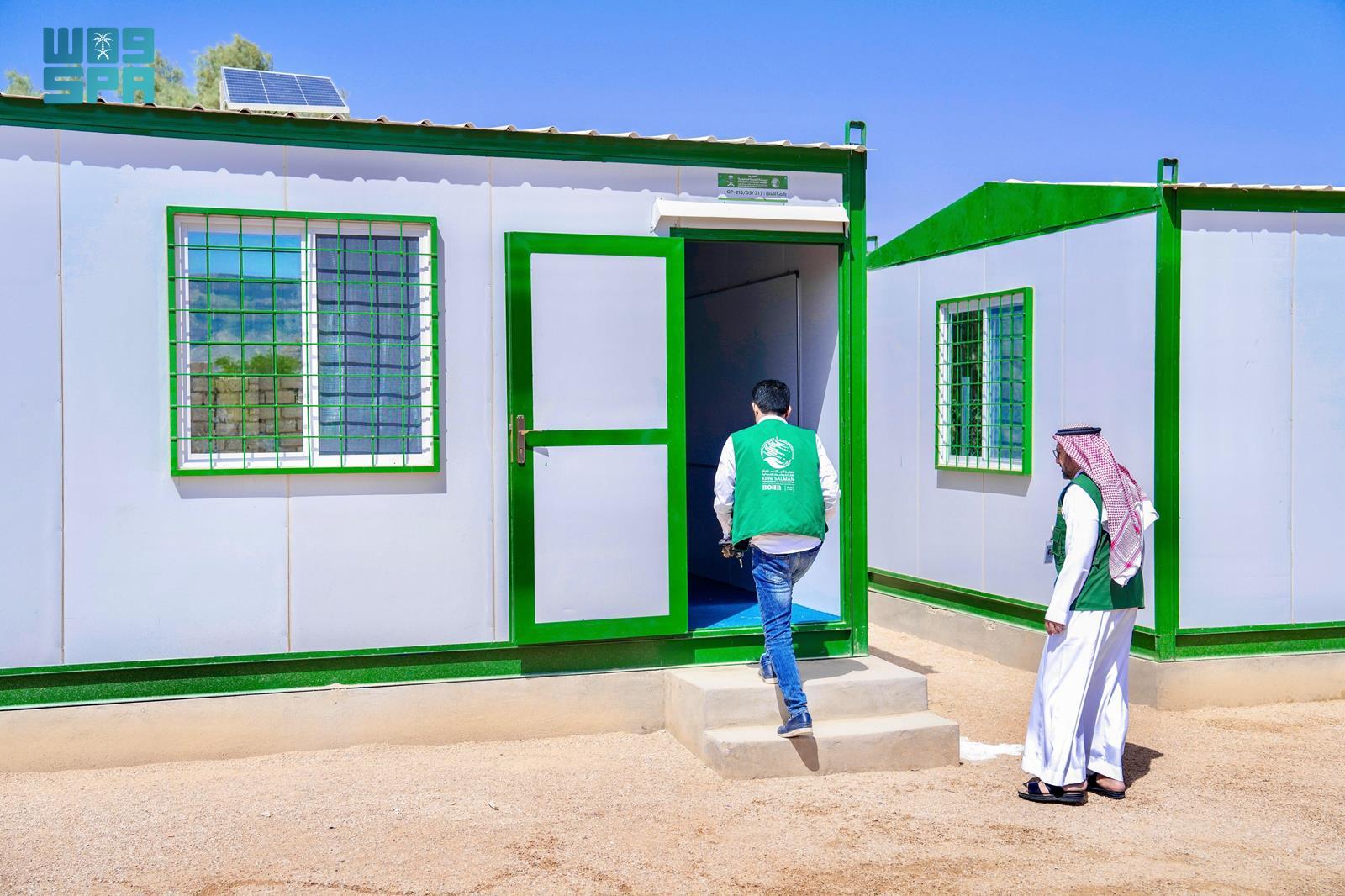ksrelief-delivers-14-alternative-classrooms-to-yemeni-education