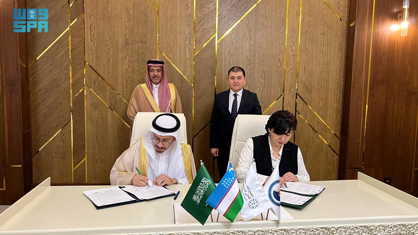 king-salman-arabic-language-academy-signs-mou-with-tashkent-state