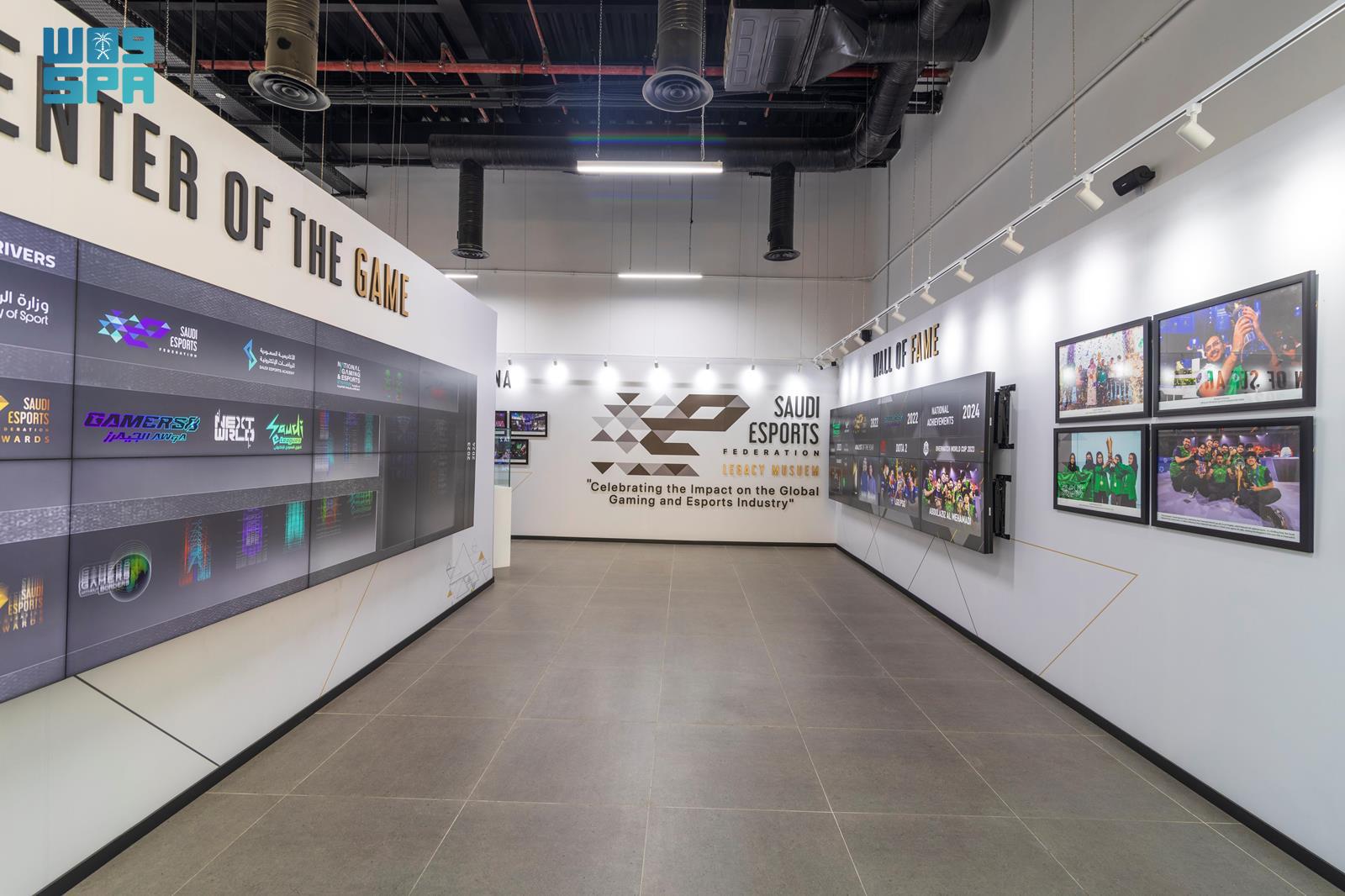 saudi-esports-federation-museum-showcases-the-history-and-achievements