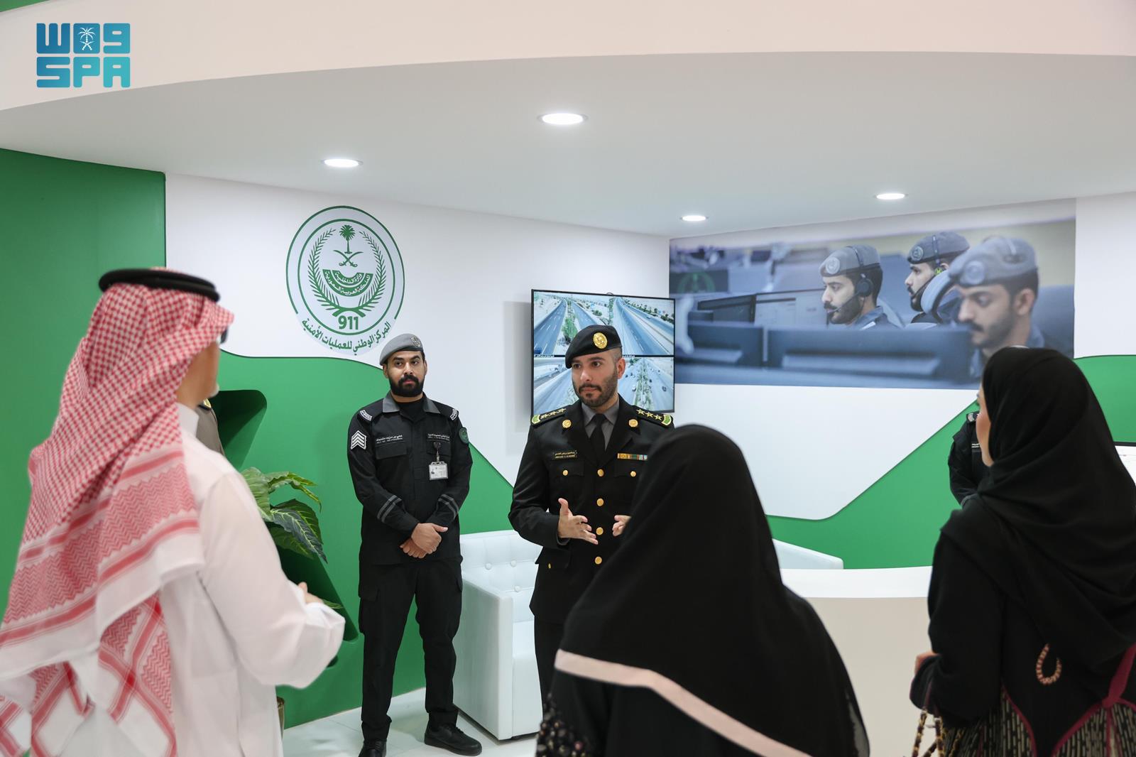 National center for security operations participates in intersec saudi