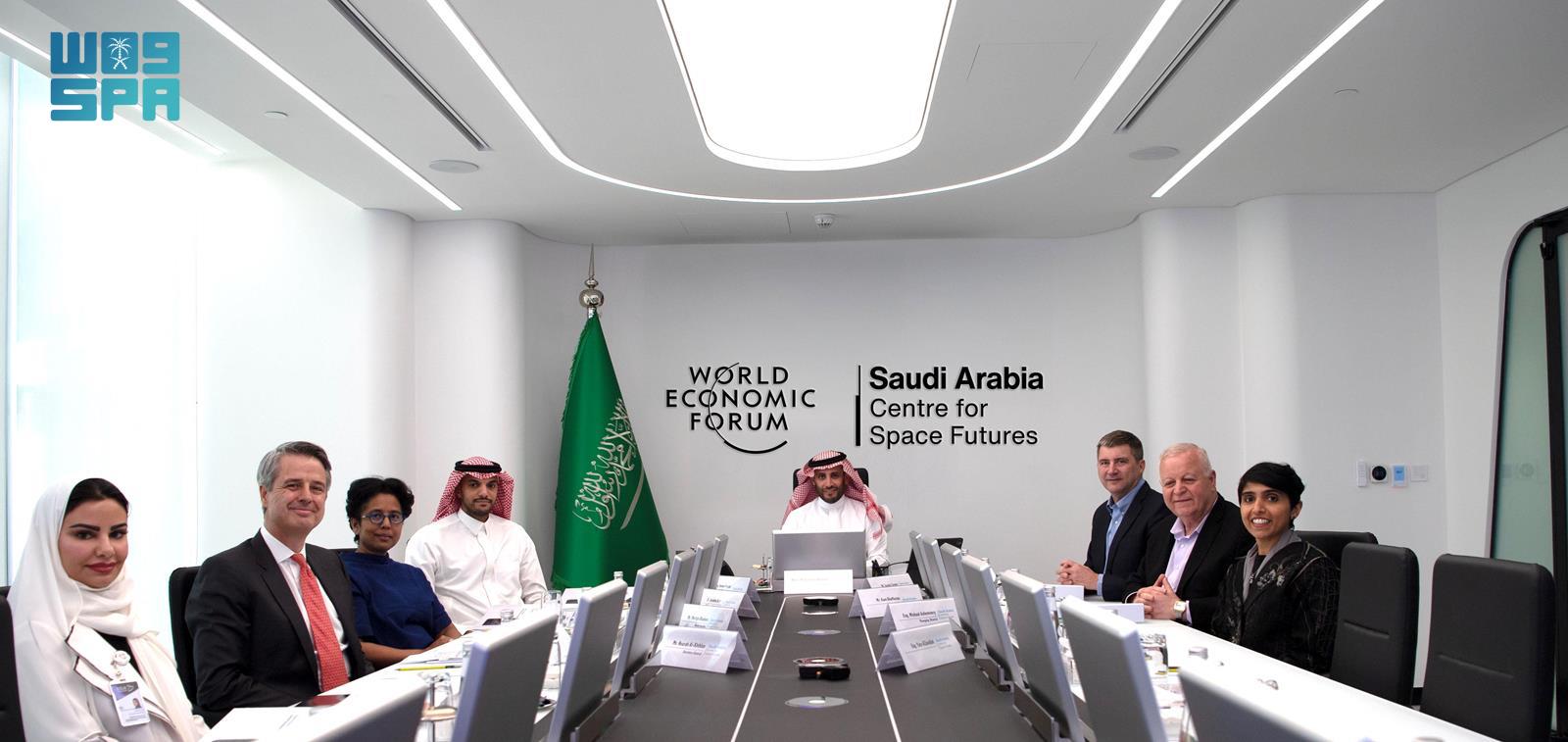 Saudi Space Agency Launches 'Centre for Space Futures' to Strengthen ...