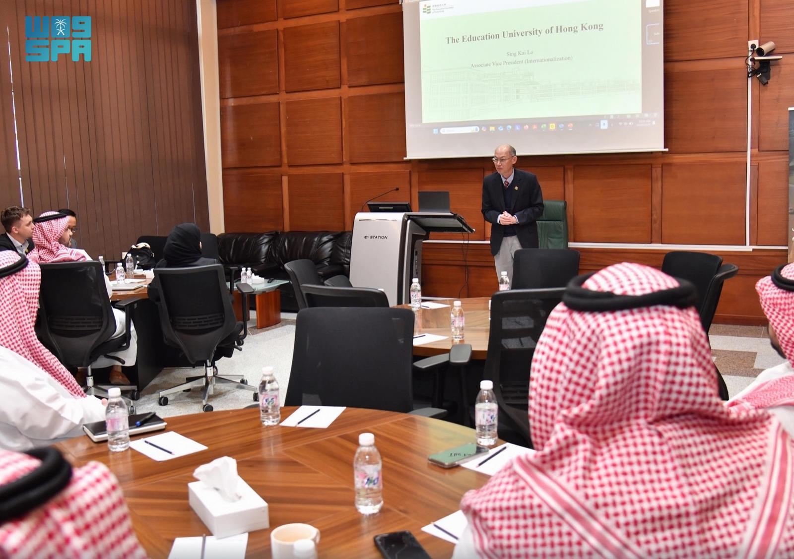 umm-al-qura-university-education-university-of-hong-kong-discuss