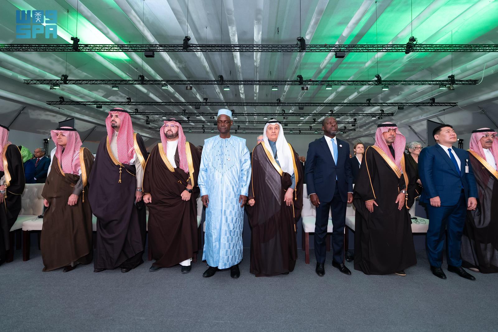 UNCCD COP16 Riyadh President: 3 Billion People Affected, $6 Trillion ...