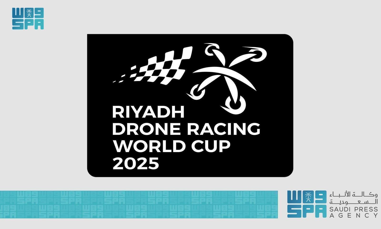 Drone Racing World Cup Starts Today at Boulevard City, with SAR1.3 ...