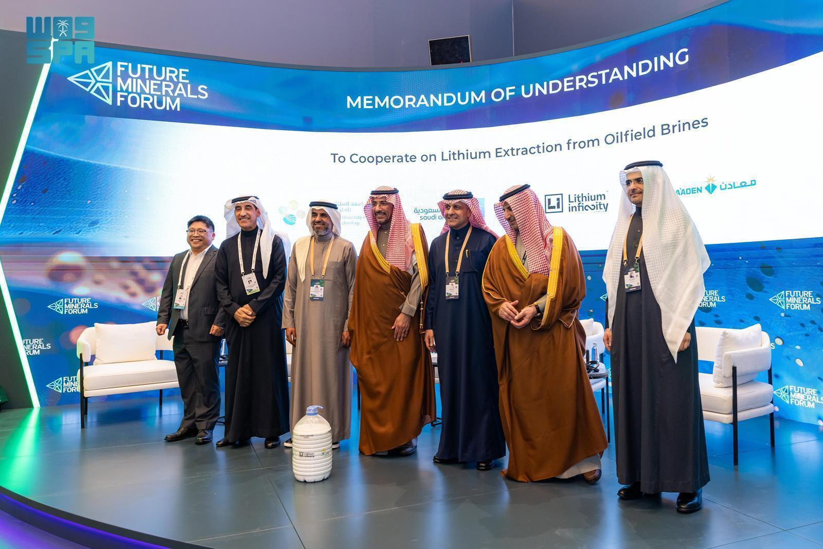 Future Minerals Forum Sees 126 Signed Agreements Worth SAR107 Billion