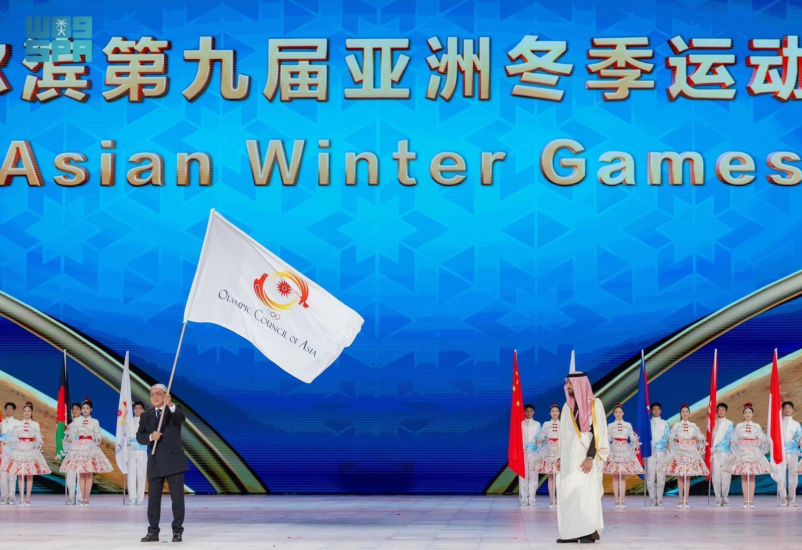 Saudi Arabia To Host 2029 Asian Winter Games In NEOM saudi-arabia-to-host-2029-asian-winter-games-in-neom