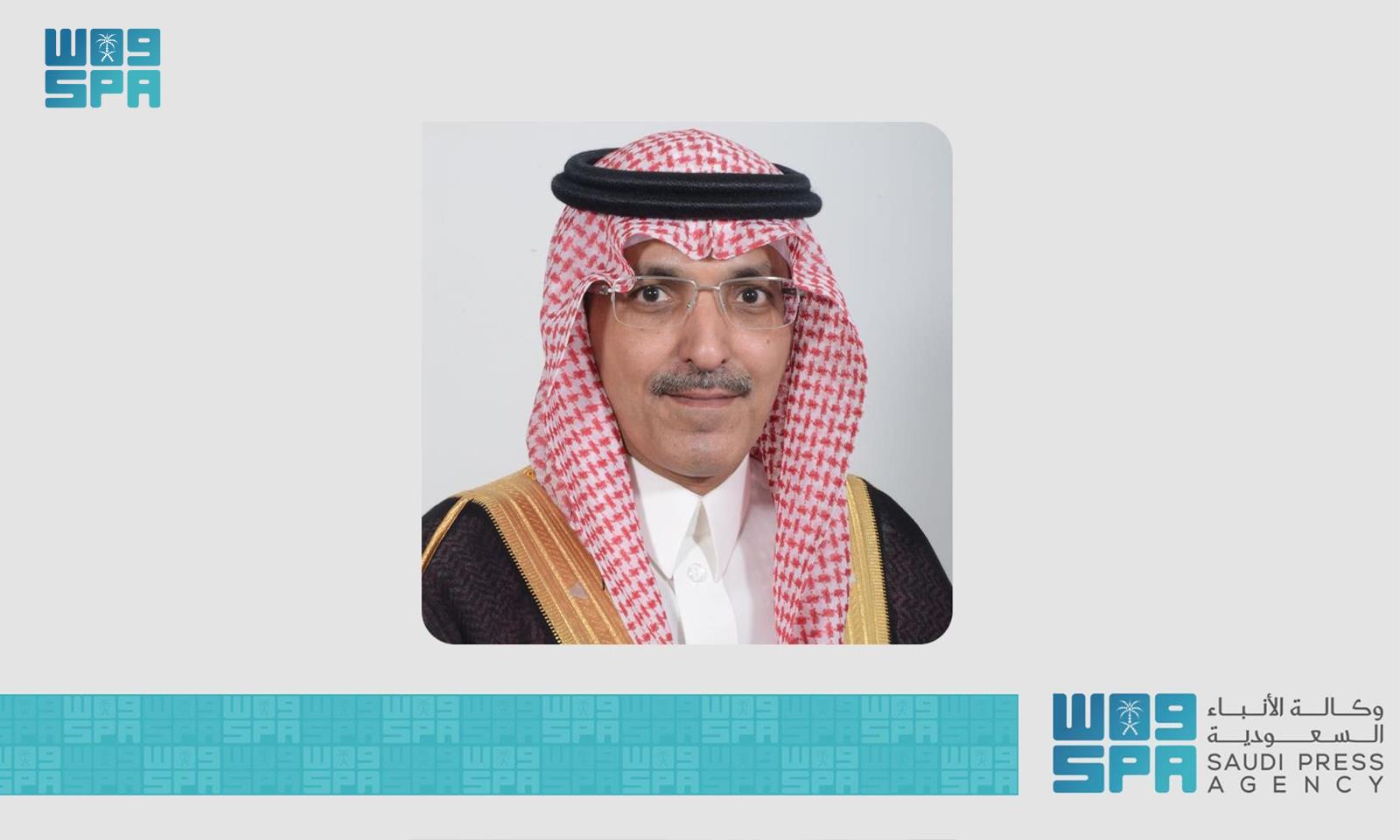 finance-minister-participates-in-world-governments-summit-9th-arab