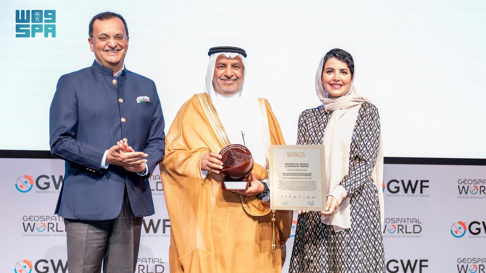GEOSA Wins Global Geospatial Organization Award at World Forum in Spain