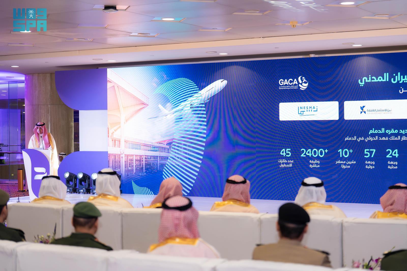 gaca-announces-air-arabia-alliance-as-new-national-low-cost-carrier