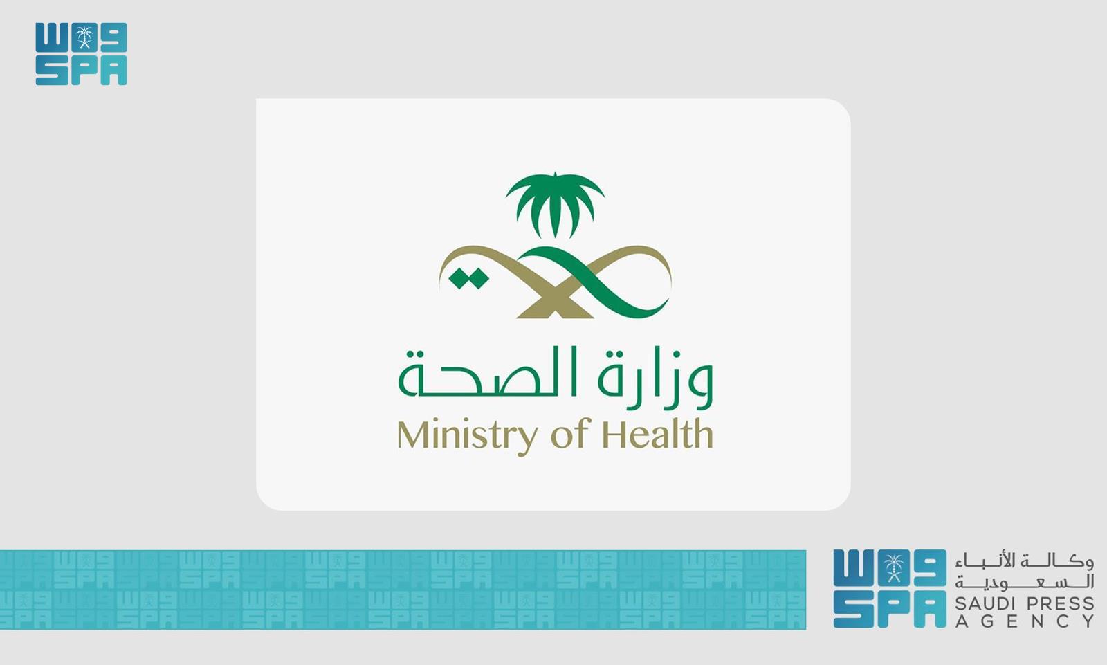 صحي / وزارة الصحة تتصدى لالتهاب الكبد الفيروسي: أكثر من 19 مليون فحص و 95% نسبة الشفاء
