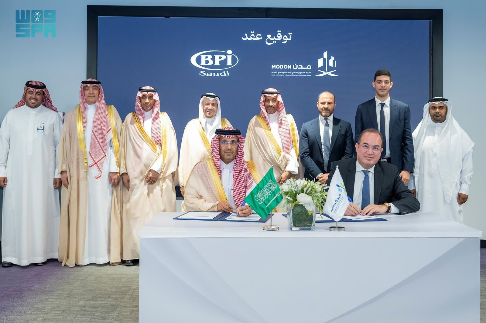 MODON Attracts SAR375 Million in New Medical and Pharmaceutical ...