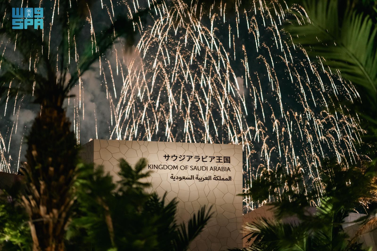 Saudi Pavilion Concludes Expo 2025 Osaka with Record Visitor