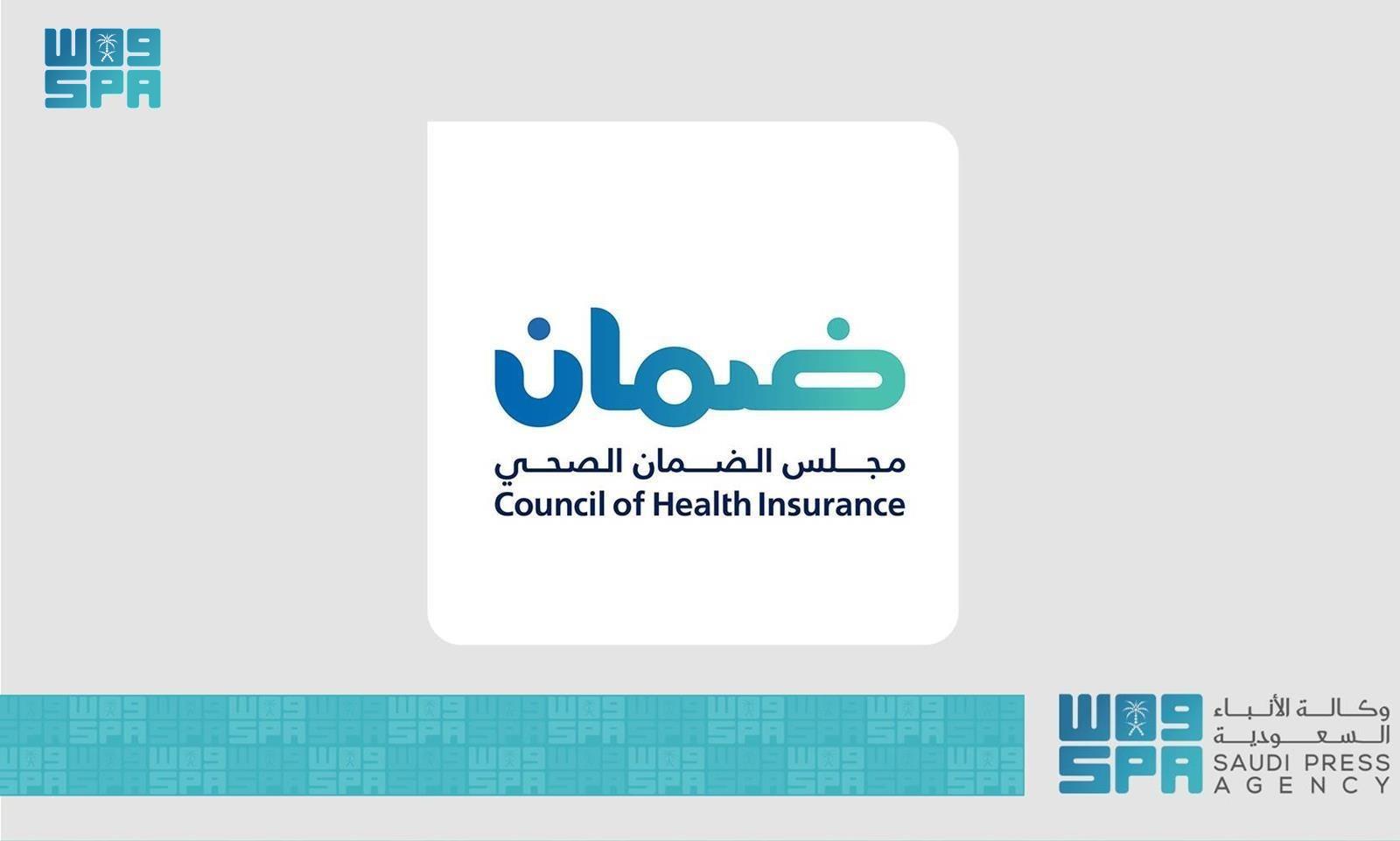 Council of Health Insurance Announces Penalties for Q3 Council of Health Insurance Announces Penalties for Q3