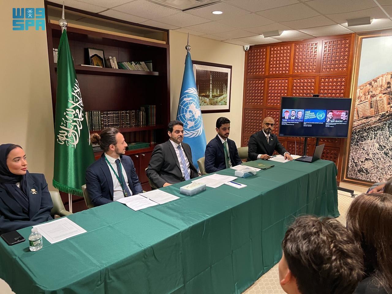 Saudi UN Mission Engages Hartford Students at Harvard Model UN Conference Saudi UN Mission Engages Hartford Students at Harvard Model UN Conference