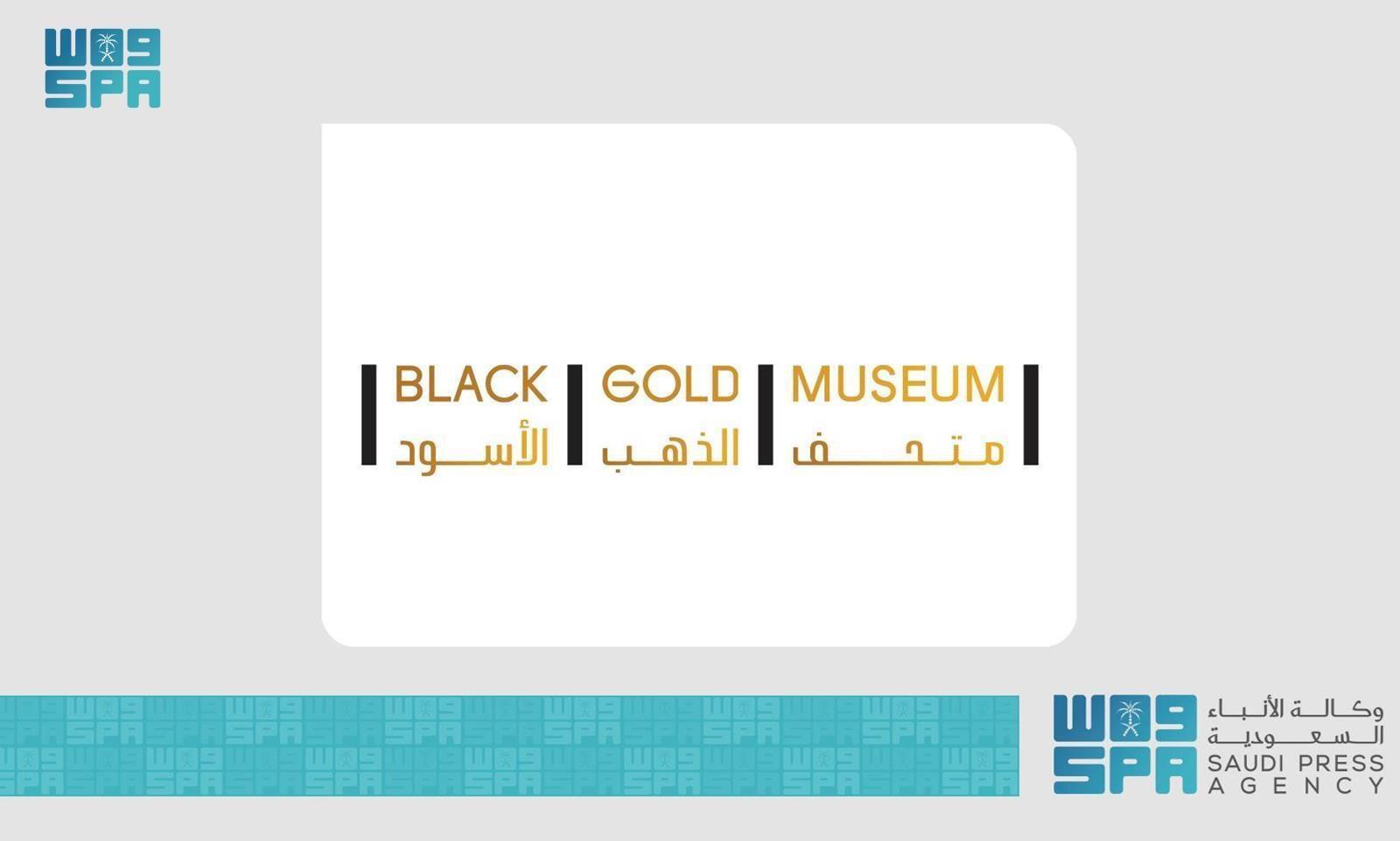 museums-commission-announces-readiness-to-open-black-gold-museum