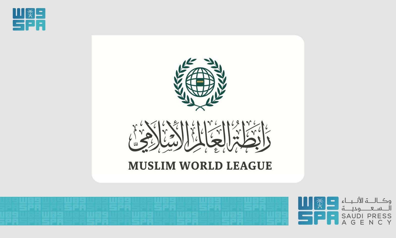 MWL expresses concern over Sudan famine