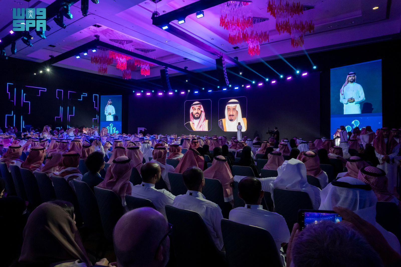 CST Digital Government Forum 2025 Riyadh