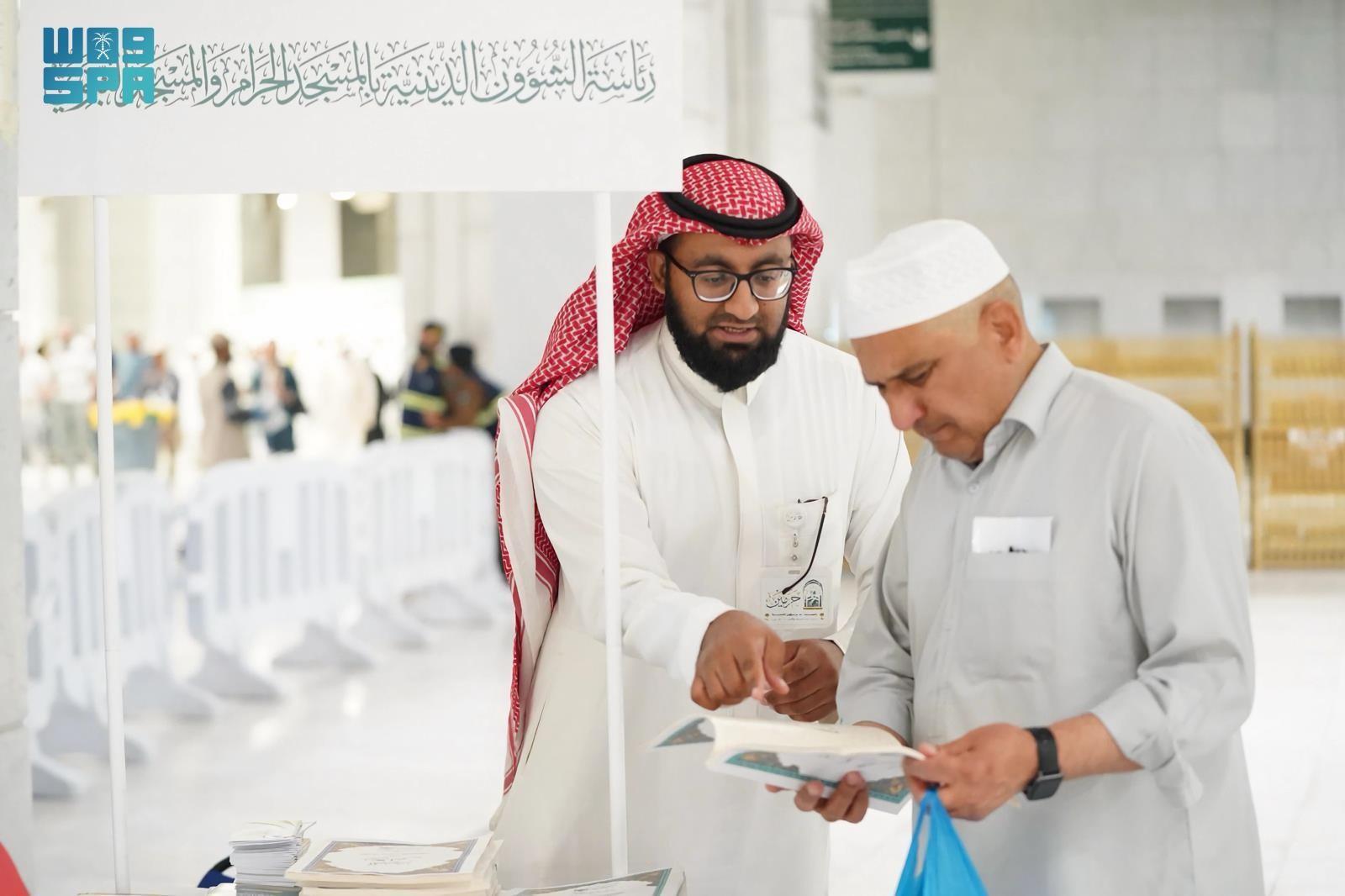 Grand Mosque Educational Booklets Distribution