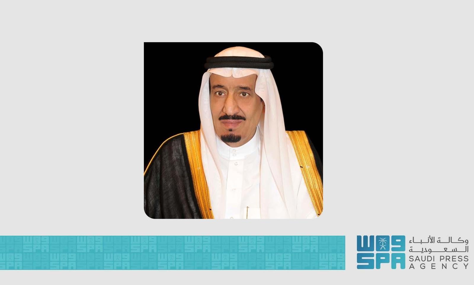 Saudi Arabia extends wishes to Micronesia