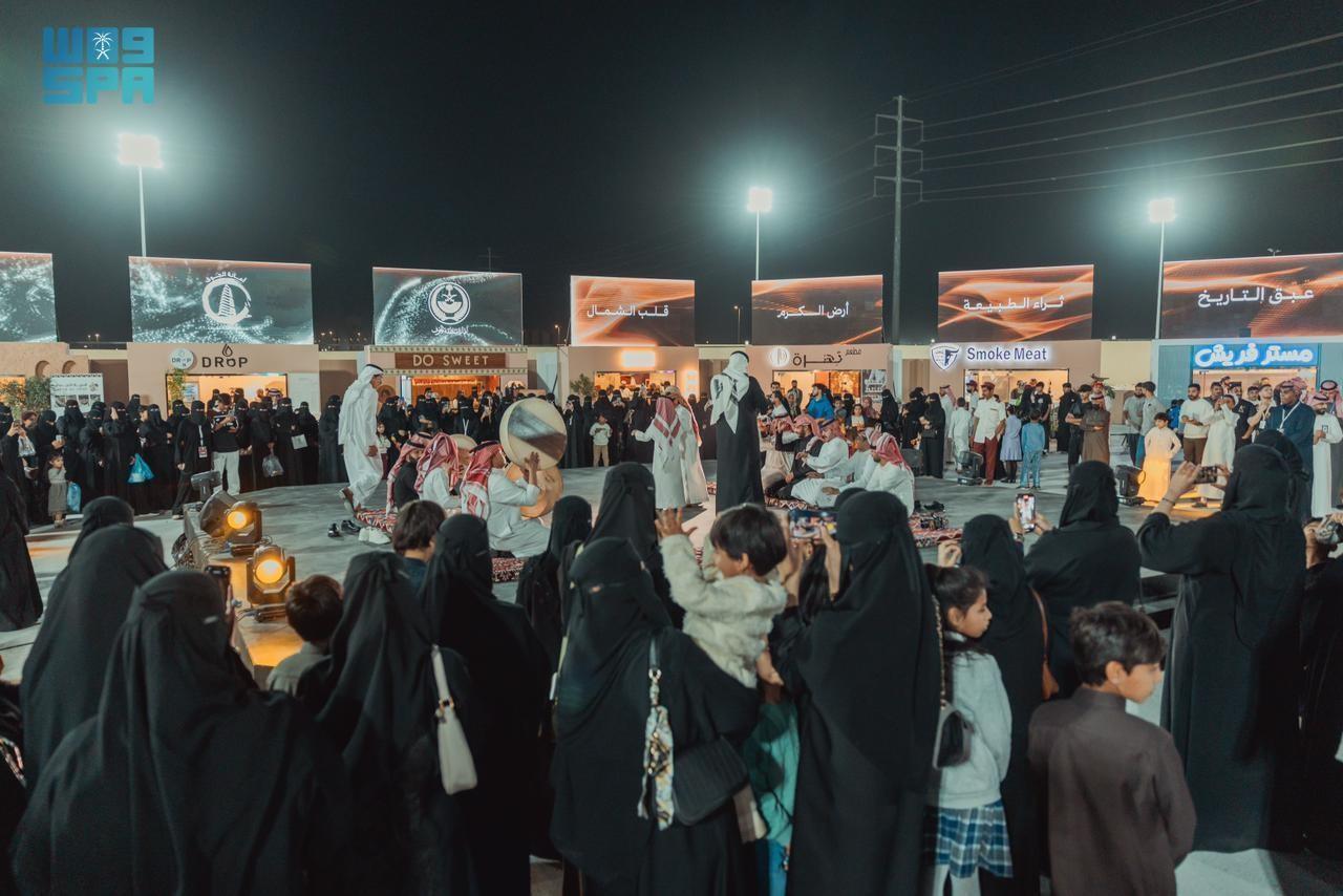 Al-Qurayyat Salt Festival