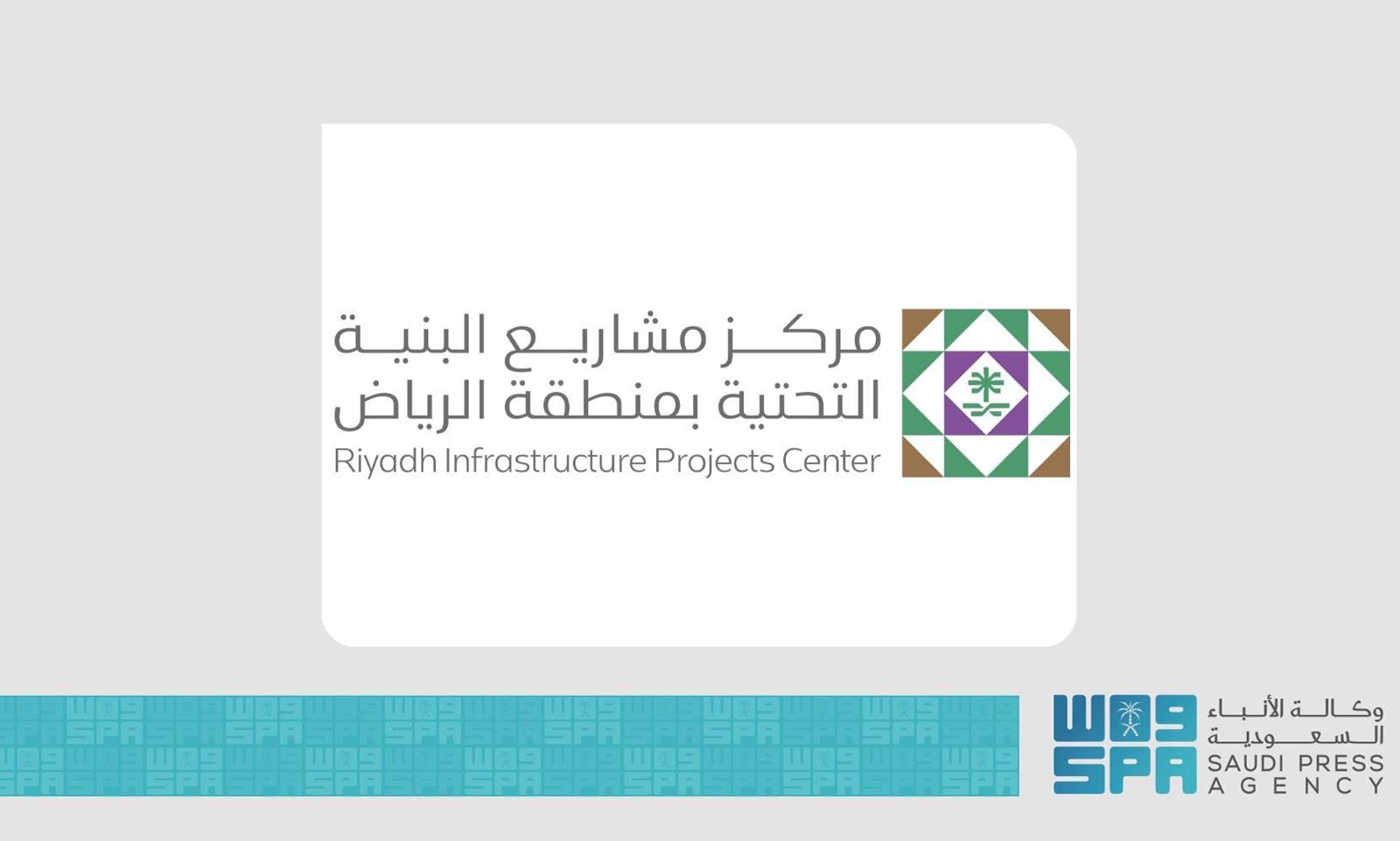 Riyadh Infrastructure Projects Map