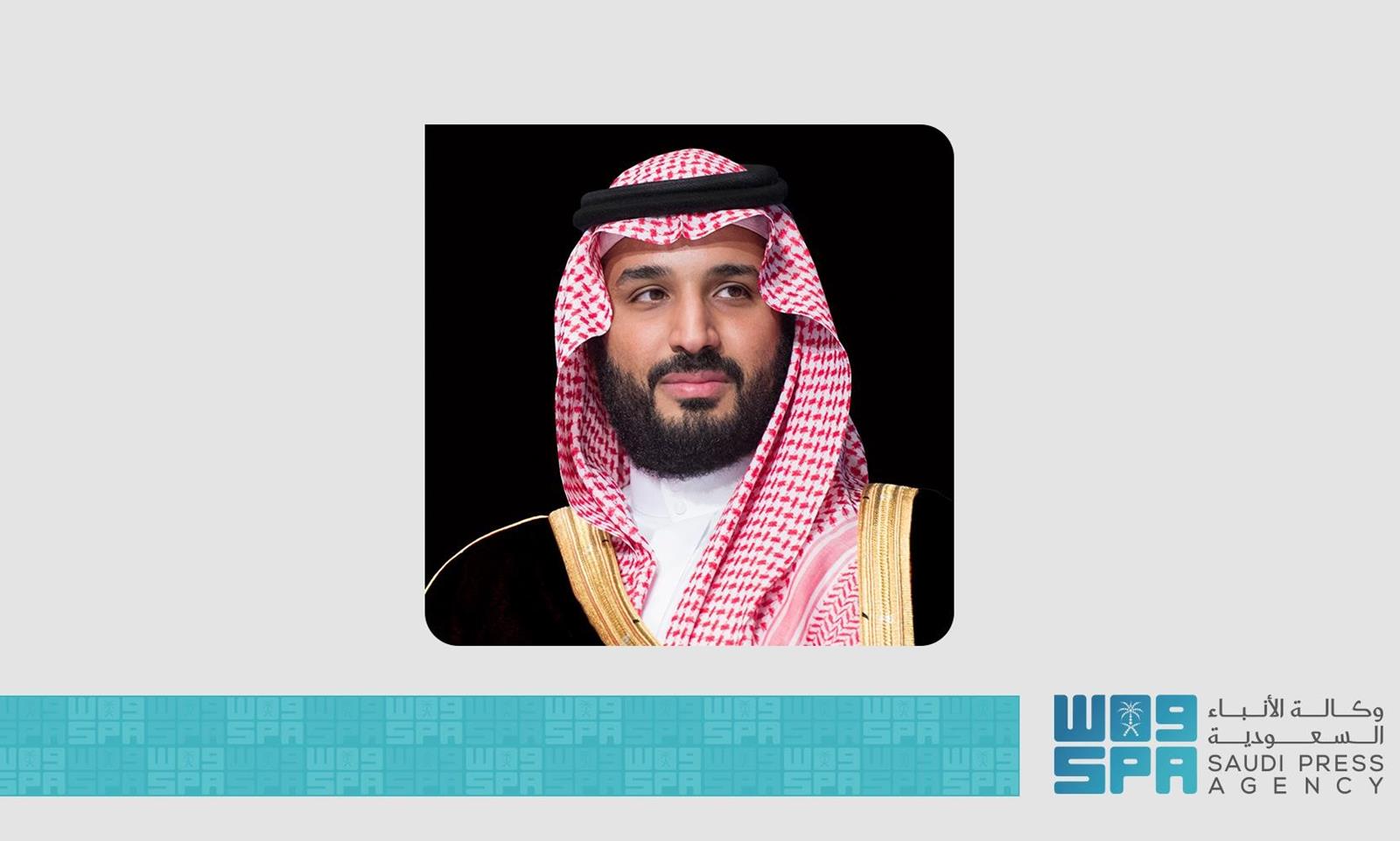 Crown Prince Mohammed bin Salman